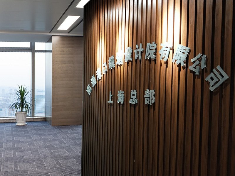 港口鋼結(jié)構(gòu)設(shè)計公司（中興鵬程建筑設(shè)計公司-鋼結(jié)構(gòu)報價-鋼結(jié)構(gòu)加工） 行業(yè)新聞 第4張