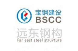 雷州鋼結(jié)構(gòu)設(shè)計(jì)公司（雷州市主要的鋼結(jié)構(gòu)設(shè)計(jì)公司） 行業(yè)新聞 第3張