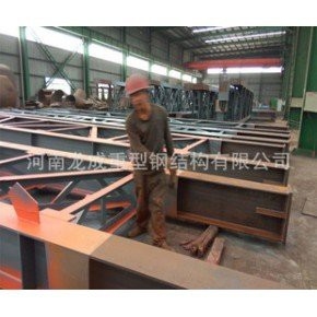 西峽鋼結(jié)構(gòu)設(shè)計(jì)公司 行業(yè)新聞