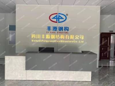 雁江鋼結(jié)構(gòu)設(shè)計公司（資陽市雁江區(qū)主要的鋼結(jié)構(gòu)設(shè)計公司） 行業(yè)新聞 第1張