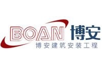 漠河鋼結(jié)構(gòu)設(shè)計(jì)公司 行業(yè)新聞 第3張