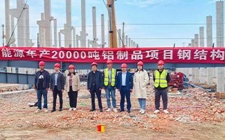 淮安區(qū)鋼結(jié)構(gòu)設(shè)計公司（淮安區(qū)主要的鋼結(jié)構(gòu)設(shè)計公司） 行業(yè)新聞 第5張