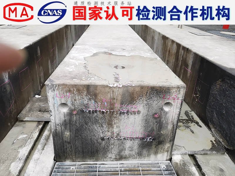 惠山加固設(shè)計(jì)公司（惠山加固設(shè)計(jì)公司2025年度堤防加固工程中標(biāo)候選人公示） 行業(yè)新聞 第2張