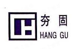 高淳加固設(shè)計公司（南京市高淳區(qū)多家專業(yè)從事建筑加固設(shè)計的公司是主要企業(yè)的綜合介紹） 行業(yè)新聞 第1張