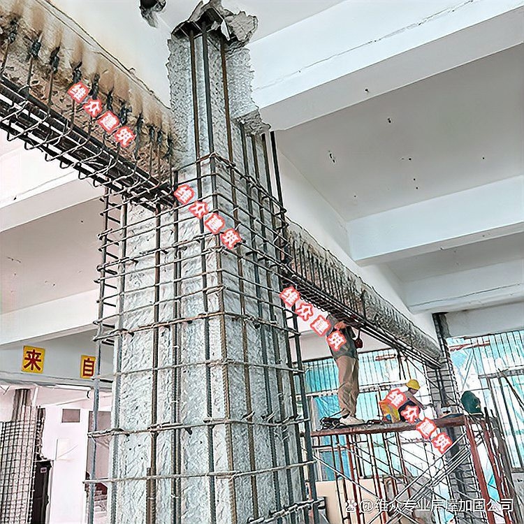 英德加固設(shè)計(jì)公司（英德加固設(shè)計(jì)公司哪家好） 行業(yè)新聞