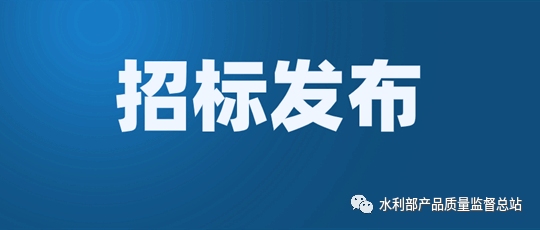 阿合奇加固設(shè)計(jì)公司（阿合奇縣有哪些加固設(shè)計(jì)公司？） 行業(yè)新聞 第5張