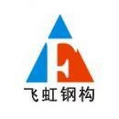 西藏鋼結(jié)構(gòu)設(shè)計(jì)公司（西藏地區(qū)多家專業(yè)從事鋼結(jié)構(gòu)設(shè)計(jì)與施工的企業(yè)概況） 行業(yè)新聞 第3張