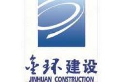 館陶鋼結(jié)構(gòu)設(shè)計公司（館陶縣哪家鋼結(jié)構(gòu)設(shè)計公司口碑最好？） 行業(yè)新聞 第1張