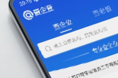 館陶鋼結(jié)構(gòu)設(shè)計公司（館陶縣哪家鋼結(jié)構(gòu)設(shè)計公司口碑最好？） 行業(yè)新聞 第3張