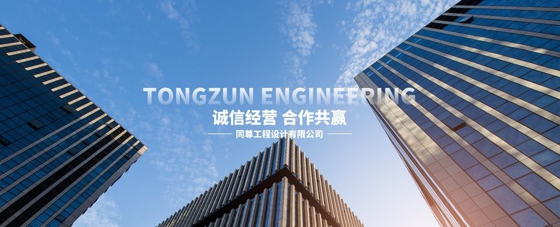 西秀加固設計公司（西秀區(qū)涉及建筑加固設計與施工的相關企業(yè)及項目信息） 行業(yè)新聞 第2張