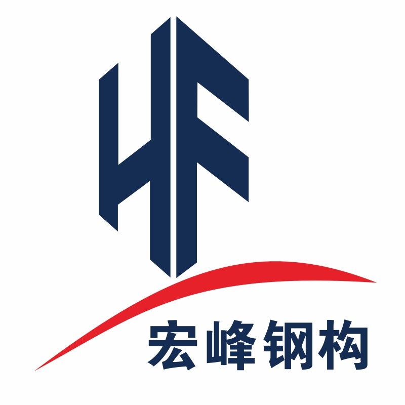 黔西南鋼結構設計公司（黔西南地區(qū)主要的鋼結構設計公司）