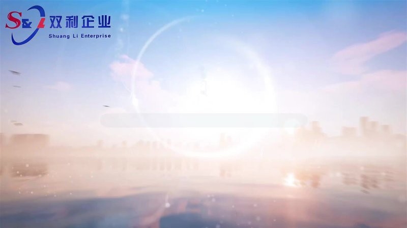 葫蘆島鋼結(jié)構(gòu)設(shè)計公司（中興鵬程建筑設(shè)計公司-雙利鋼結(jié)構(gòu)工程有限公司） 行業(yè)新聞 第2張