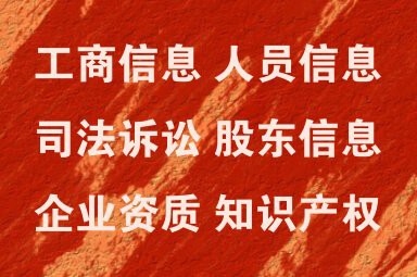 霍林郭勒加固設(shè)計公司（霍林郭勒市提供加固設(shè)計服務(wù)的公司） 行業(yè)新聞 第3張