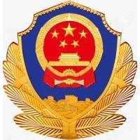 繁昌加固設(shè)計(jì)公司（繁昌地區(qū)主要提供加固設(shè)計(jì)服務(wù)的公司及相關(guān)信息） 行業(yè)新聞 第3張