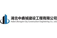 麻城加固設(shè)計(jì)公司（麻城市提供加固設(shè)計(jì)服務(wù)的公司） 行業(yè)新聞 第4張