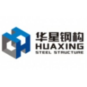 阿克蘇鋼結(jié)構(gòu)設(shè)計(jì)公司