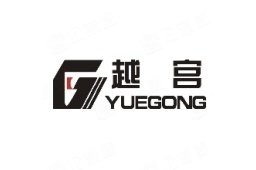 越城鋼結(jié)構(gòu)設計公司（紹興市越城區(qū)主要鋼結(jié)構(gòu)設計公司的綜合信息） 行業(yè)新聞 第9張