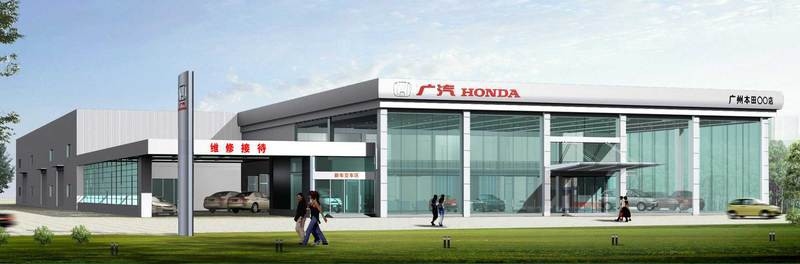 站前鋼結(jié)構(gòu)設(shè)計公司（提供站前鋼結(jié)構(gòu)設(shè)計服務(wù)的公司） 行業(yè)新聞 第4張