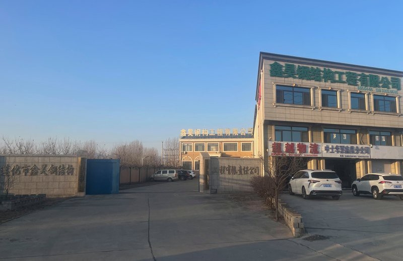 遵化市加固設(shè)計(jì)公司（中興鵬程建筑設(shè)計(jì)公司中興鵬程建筑設(shè)計(jì)公司聯(lián)系方式） 行業(yè)新聞 第3張