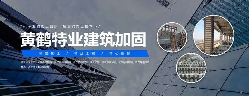 香港加固設(shè)計(jì)公司（香港從事加固設(shè)計(jì)及相關(guān)業(yè)務(wù)的公司中哪家口碑最好） 行業(yè)新聞 第2張