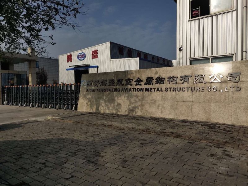 閻良鋼結(jié)構(gòu)設(shè)計公司（閻良地區(qū)主要的鋼結(jié)構(gòu)設(shè)計公司） 行業(yè)新聞 第3張