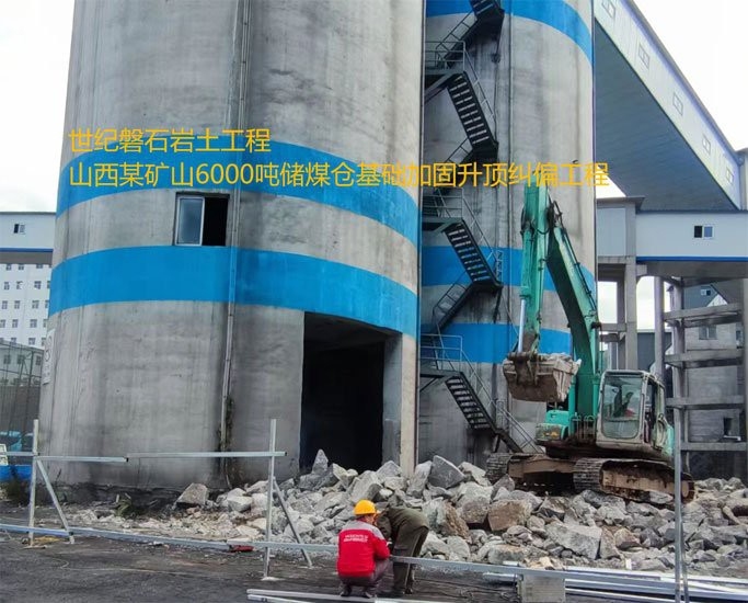 鼎湖加固設計公司（鼎湖地區(qū)提供加固設計服務的專業(yè)公司） 行業(yè)新聞