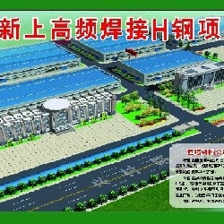 諸城鋼結(jié)構(gòu)設(shè)計公司（諸城市主要的鋼結(jié)構(gòu)設(shè)計公司）