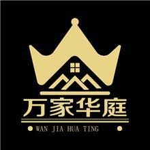 上虞鋼結(jié)構(gòu)設(shè)計(jì)公司（浙江勇泰鋼結(jié)構(gòu)有限公司） 行業(yè)新聞 第5張