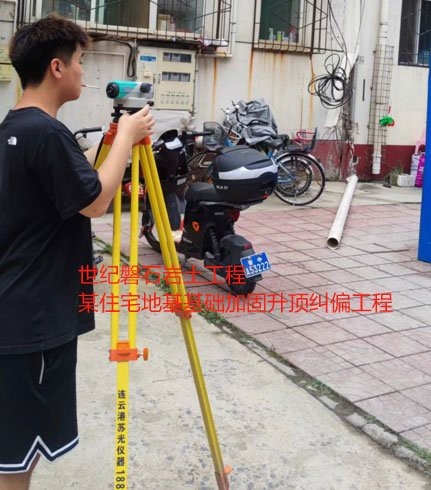 耿馬加固設(shè)計(jì)公司（耿馬傣族佤族自治縣多家專業(yè)從事建筑加固設(shè)計(jì)公司） 行業(yè)新聞 第2張