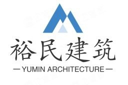 裕民加固設計公司（裕民加固設計公司有哪些資質(zhì)） 行業(yè)新聞 第1張