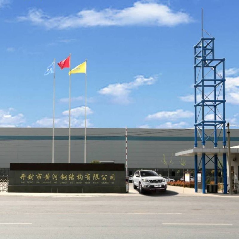 黃龍鋼結(jié)構(gòu)設(shè)計(jì)公司（開封市黃河鋼結(jié)構(gòu)有限公司） 行業(yè)新聞 第4張