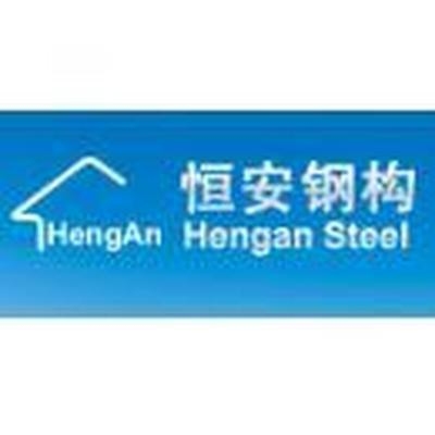 濱城鋼結構設計公司（濱州市濱城區(qū)涉及鋼結構設計與工程業(yè)務的公司）