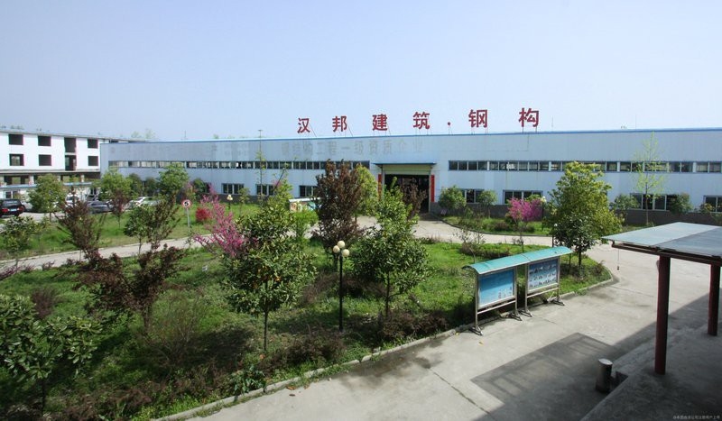 漢中鋼結構設計公司（漢中萬泰鋼結構工程有限公司怎么樣）