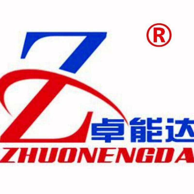 黔南州加固設(shè)計(jì)公司（黔南州加固設(shè)計(jì)公司的收費(fèi)標(biāo)準(zhǔn)） 行業(yè)新聞 第4張