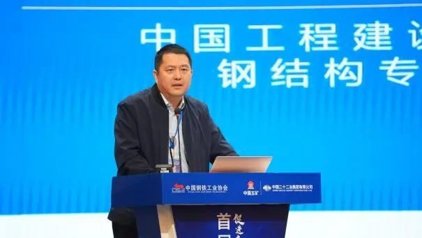 淇濱鋼結(jié)構(gòu)設計公司 行業(yè)新聞 第3張