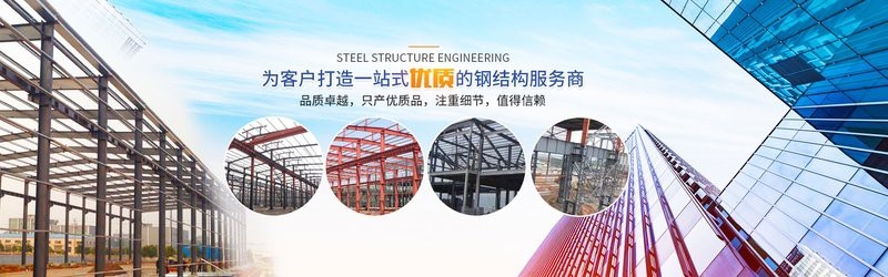 祁東加固設(shè)計公司（祁東地區(qū)提供加固設(shè)計服務(wù)的專業(yè)公司） 行業(yè)新聞 第2張