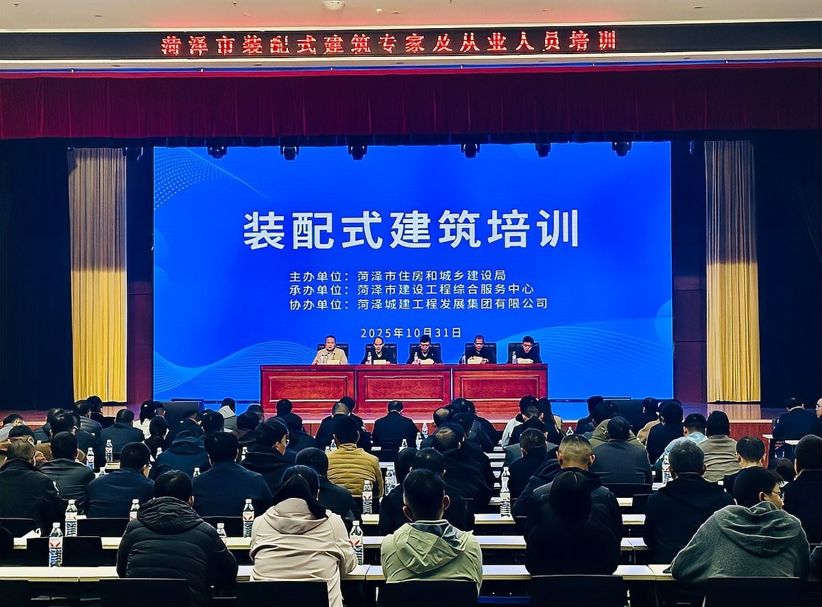 鋼結(jié)構(gòu)設(shè)計建筑（鋼結(jié)構(gòu)設(shè)計建筑鋼結(jié)構(gòu)設(shè)計的核心要點及典型案例分析） 行業(yè)新聞 第5張