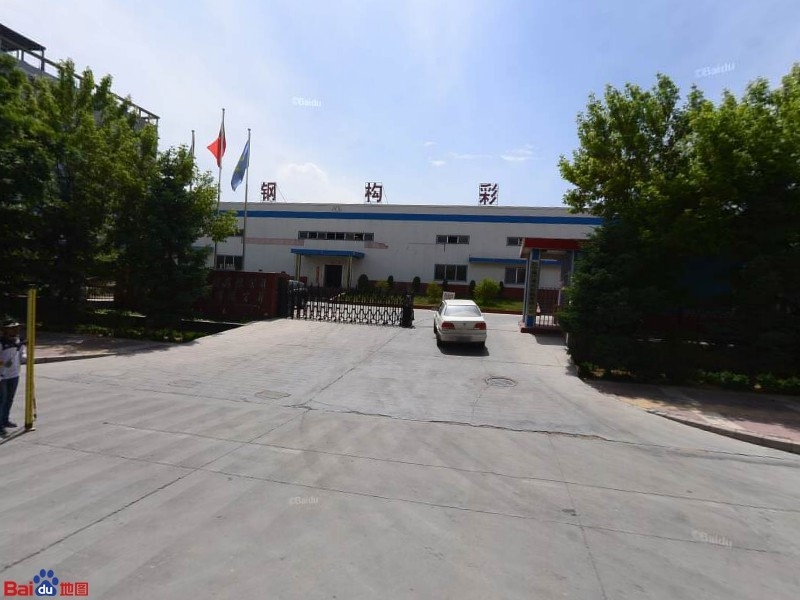 西寧鋼結(jié)構(gòu)前10名加工廠 行業(yè)新聞 第2張