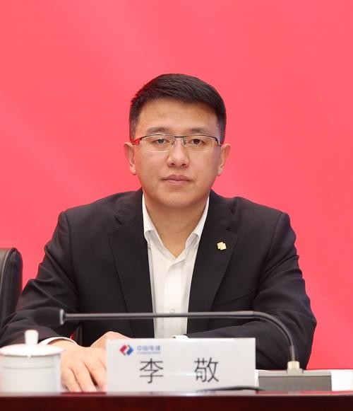 西寧鋼結(jié)構(gòu)公司董事長(zhǎng)個(gè)人簡(jiǎn)歷(西寧宏泰達(dá)鋼結(jié)構(gòu)的法人代表是誰(shuí)) 行業(yè)新聞 第3張 西寧鋼結(jié)構(gòu)公司董事長(zhǎng)個(gè)人簡(jiǎn)歷(西寧宏泰達(dá)鋼結(jié)構(gòu)的法人代表是誰(shuí)) 行業(yè)新聞 第3張