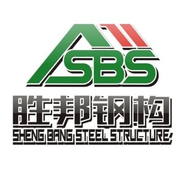 南海鋼結(jié)構(gòu)公司旗下品牌有哪些（南海鋼結(jié)構(gòu)公司旗下品牌有哪些南海鋼結(jié)構(gòu)公司旗下品牌情況） 行業(yè)新聞 第4張