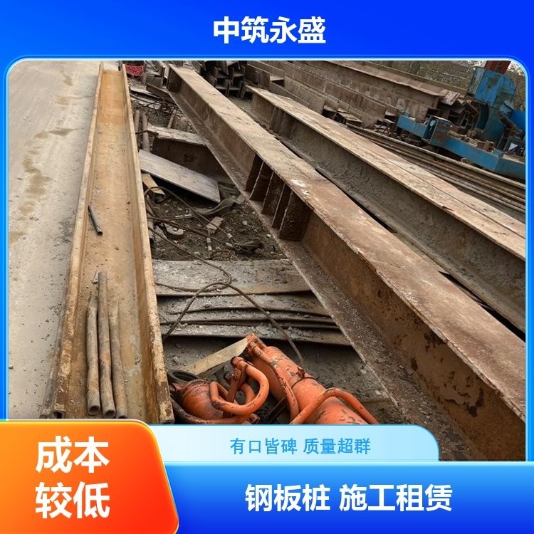 寧波象山縣附近鋼結(jié)構(gòu)（寧波象山縣附近鋼結(jié)構(gòu)公司） 行業(yè)新聞 第4張