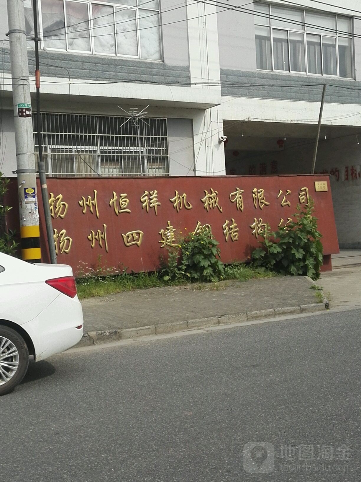 揚(yáng)州鋼結(jié)構(gòu)公司有哪些