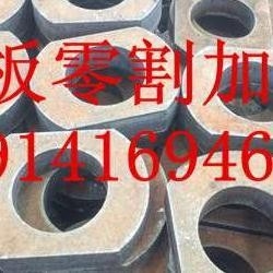 無(wú)錫鋼板廠家（無(wú)錫市部分鋼板生產(chǎn)及加工企業(yè)信息） 行業(yè)新聞 第4張