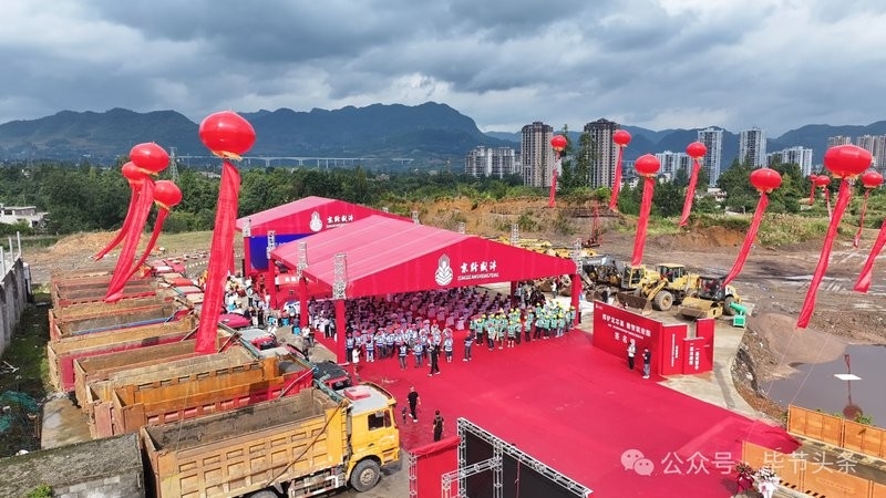 納雍鋼結(jié)構(gòu)公司是國(guó)企還是私企（納雍縣鋼結(jié)構(gòu)公司是國(guó)企還是私企） 行業(yè)新聞 第2張