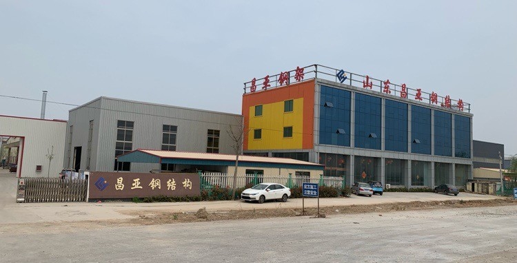 金鄉(xiāng)縣鋼結(jié)構(gòu)廠家（濟寧市金鄉(xiāng)縣部分鋼結(jié)構(gòu)相關(guān)企業(yè)信息） 行業(yè)新聞 第2張