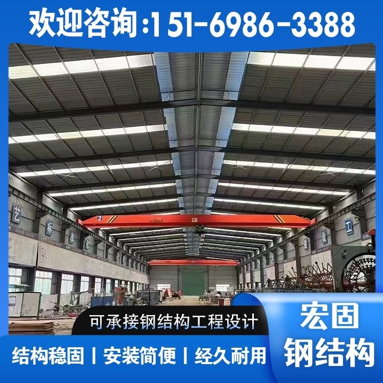 山東鋼結(jié)構(gòu)加工廠 行業(yè)新聞 第3張