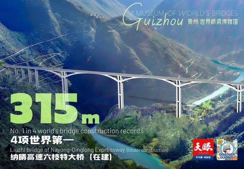 六枝鋼結(jié)構(gòu)最厲害三個(gè)專業(yè) 行業(yè)新聞 第7張