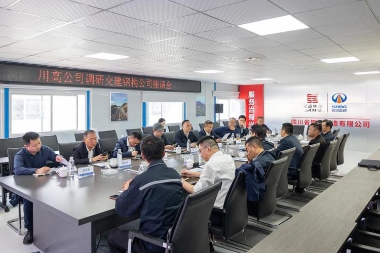 太倉(cāng)鋼結(jié)構(gòu)公司董事長(zhǎng)個(gè)人簡(jiǎn)歷(太倉(cāng)鋼結(jié)構(gòu)公司董事長(zhǎng)個(gè)人簡(jiǎn)歷公開(kāi)信息公開(kāi)信息) 行業(yè)新聞 第6張 太倉(cāng)鋼結(jié)構(gòu)公司董事長(zhǎng)個(gè)人簡(jiǎn)歷(太倉(cāng)鋼結(jié)構(gòu)公司董事長(zhǎng)個(gè)人簡(jiǎn)歷公開(kāi)信息公開(kāi)信息) 行業(yè)新聞 第6張