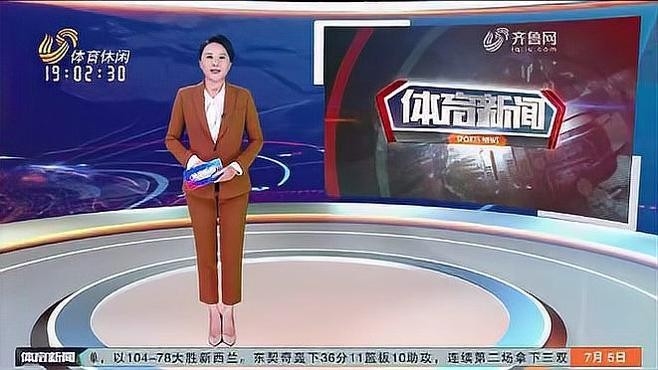 濟南鋼結(jié)構(gòu)公司有哪些（濟南鋼結(jié)構(gòu)公司） 行業(yè)新聞 第2張