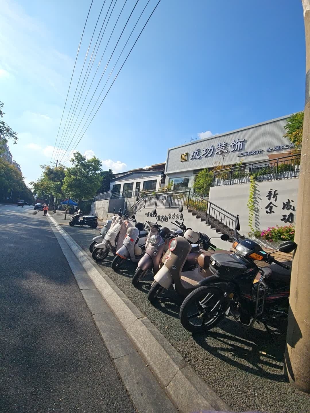 新余最好的設(shè)計(jì)公司 行業(yè)新聞 第4張